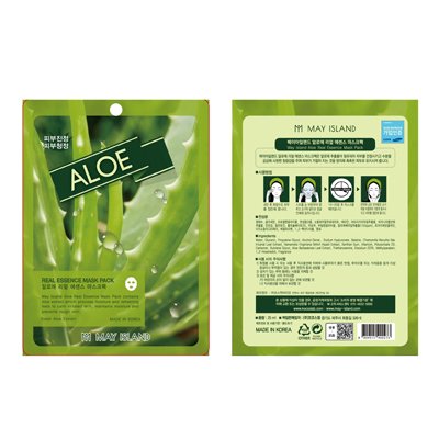 HAPPY SUMMER – QUÀ TẶNG BẤT NGỜ 2